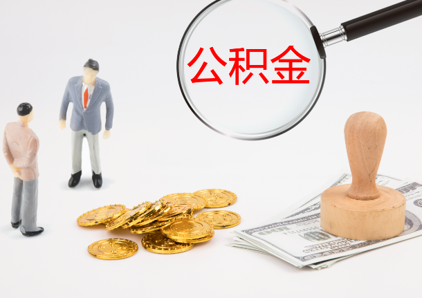 本溪2025年政策调整对个人影响综合解析‌