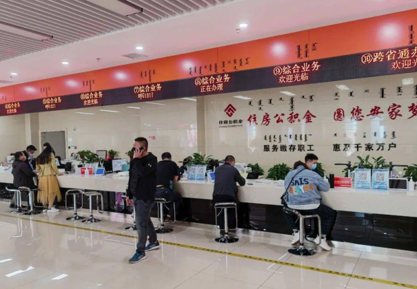 本溪离职公积金代办可以一次性全部提取吗？