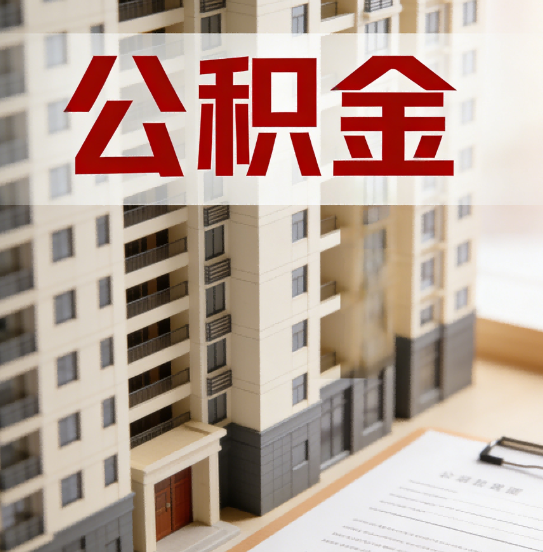 本溪这6项业务根本不用找代办，自己手机5分钟搞定