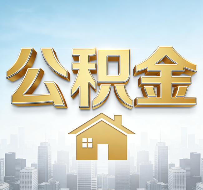 本溪从“跑腿办事”到“全周期管家”